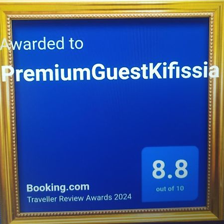 Premiumguestkifisia Lejlighed Athen Eksteriør billede
