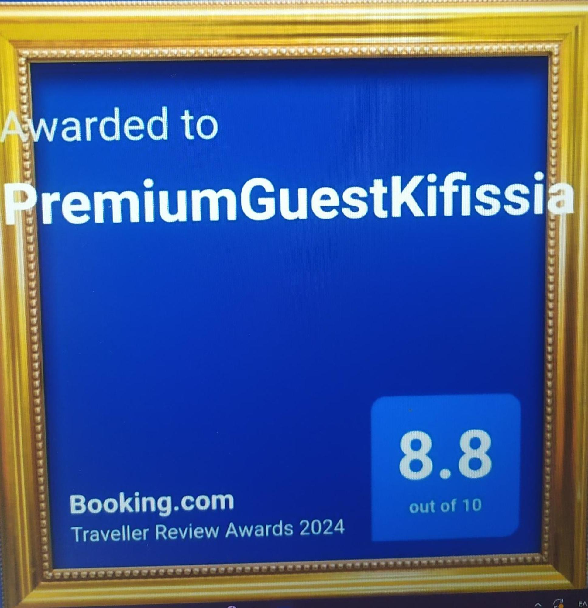 Premiumguestkifisia Lejlighed Athen Eksteriør billede